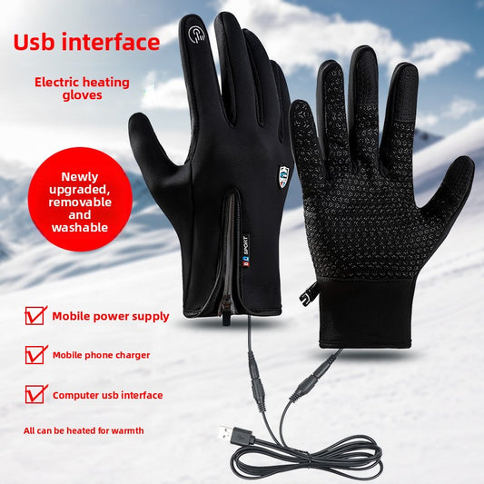 USB Heated Winter Gloves Windproof Waterproof Touchscreen